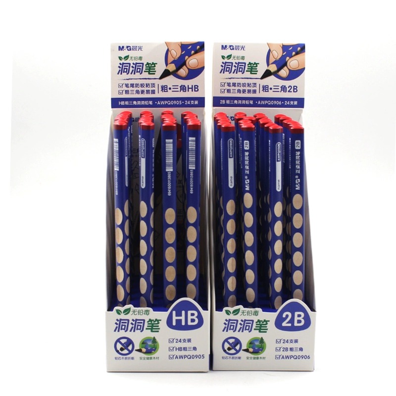 洞洞笔24支正姿加粗杆