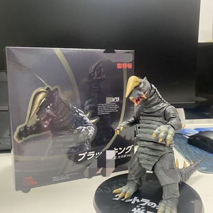 再版KOSHF布莱克王BLACK KING黑王布雷克奥特曼怪兽带涂装手办
