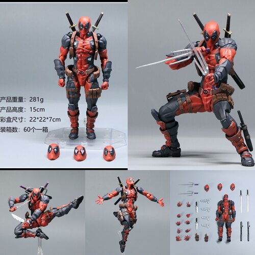 精雕关节加强优质版死侍2.0 惊异山口式 025EX转轮科技超可动手办