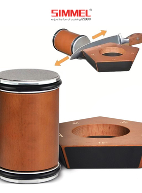 升级款Rolling sharpener滚轮磨刀器五边磁吸磨刀器滚动磨刀石