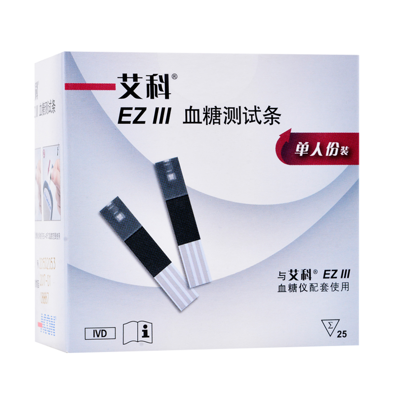 艾科ez3Ⅲ血糖测试条家用血糖仪