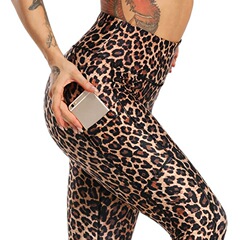 fashion women's leopard print plus size slim fit sport pants