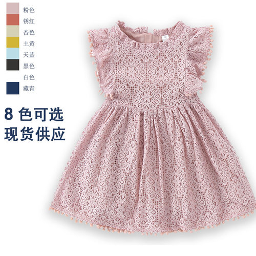 New girls' dress, lace dress, princess dress, girls' dress,