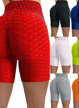 Women's high waisted yoga pants five point stretch short