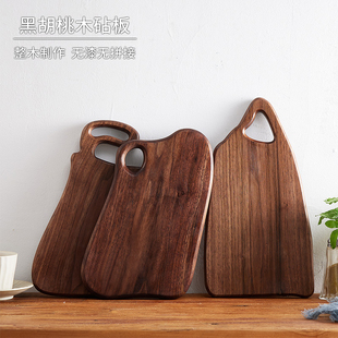黑胡桃切菜板牛排板实木质水果砧板辅食板小案板面包托盘厨房家用