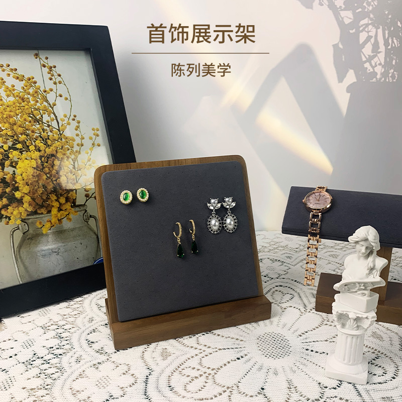 实木珠宝展示架耳饰手镯展示架