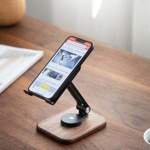黑胡桃木手机支架可升降手机平板通用360°旋转懒人桌面直播支架
