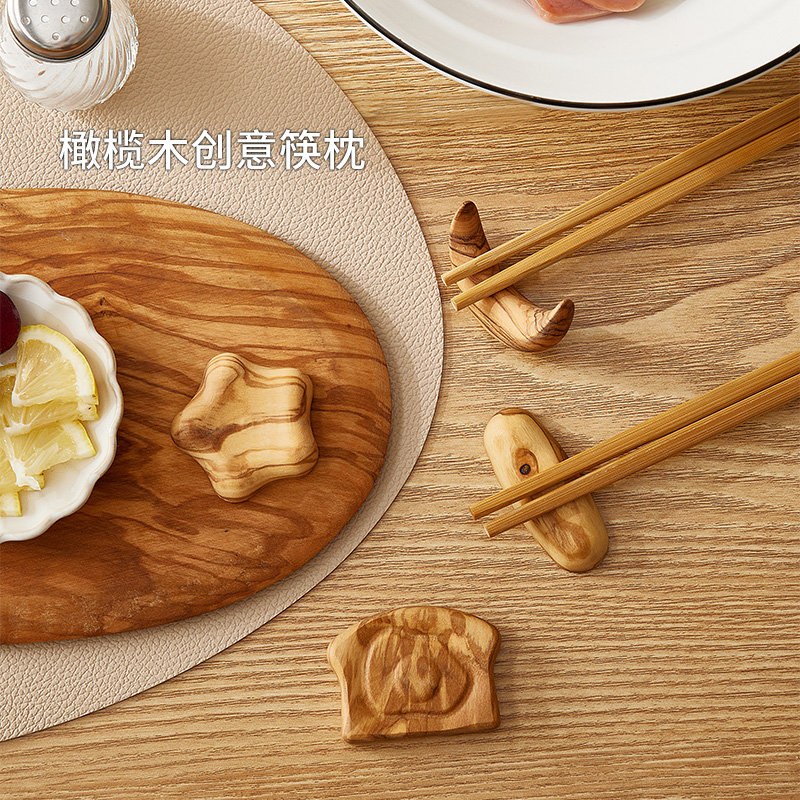 橄榄木创意筷托勺托摆件精致
