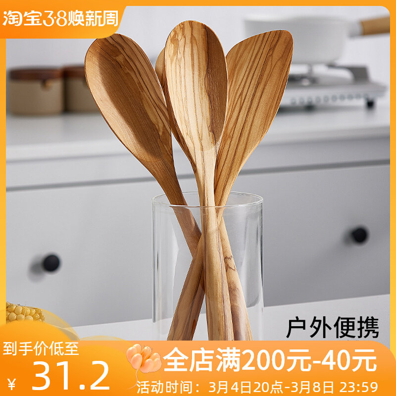 橄榄木汤勺实木斜铲炒菜搅拌勺子家用平底锅野餐短柄小号锅铲套装,厨房/烹饪用具,锅铲,淘宝优惠券,粉丝福利购,淘宝优惠卷