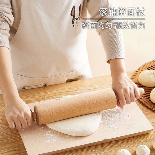 榉木滚轴擀面杖方便省力
