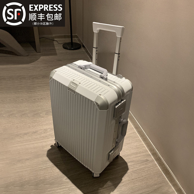 行李箱女小铝框款新款皮箱拉杆箱男结实耐用20寸登机24密码旅行箱