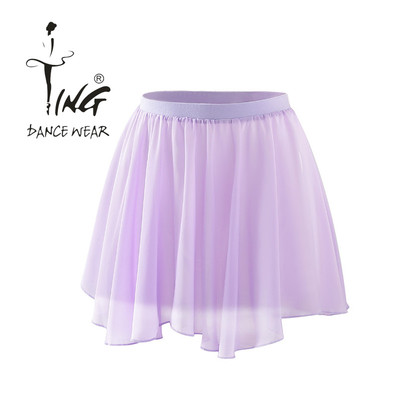 陈婷英皇考级裙芭蕾松紧腰裙子