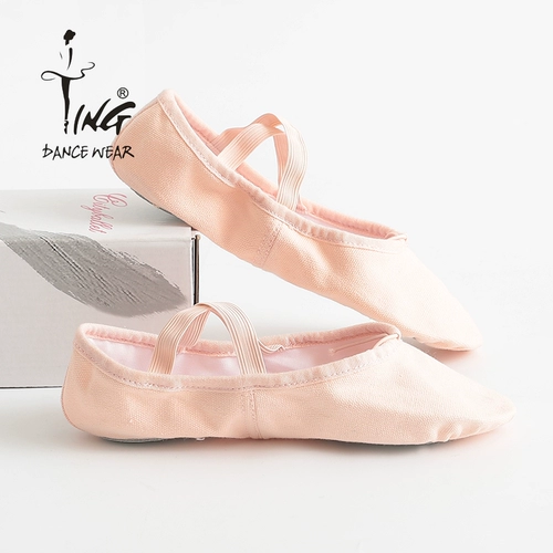 Детские базовые балетки, тканевая обувь, танцующие туфли, мягкая подошва