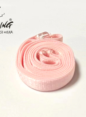 TING陈婷舞蹈练功考级腰带连体服体操服艺考缎面腰带浅蓝浅粉黑色