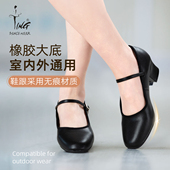 陈婷舞蹈鞋 子女成人 粗中跟黑色跳舞鞋 皮性格舞鞋 民族民间舞蹈鞋