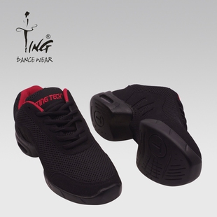 陈婷爵士舞靴 广场舞蹈软底鞋女夏季现代舞鞋增高健身跳操跳舞鞋
