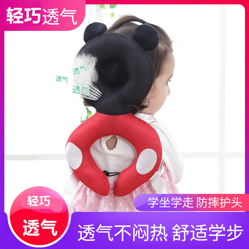 My Baby's Safe Head Protector: Breathable Anti-Fall Cushion for Toddlers - Product image 3