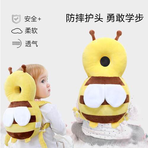 婴儿防摔神器护头枕学步帽