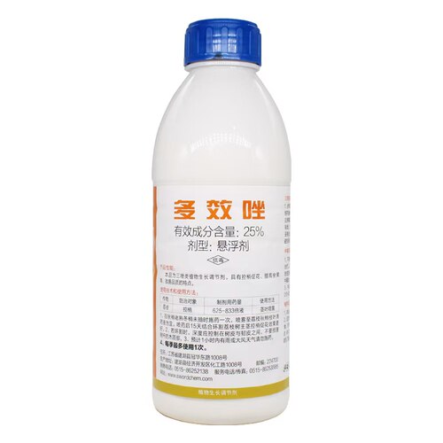 25%多效唑控生长调节剂