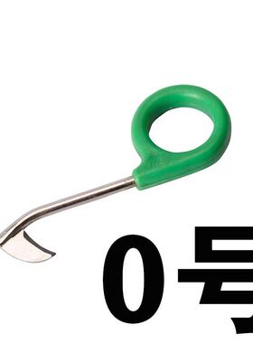 控梢环割刀环剥刀柑橘砂糖橘果树环割刀0号1号2号锋利方便不伤手