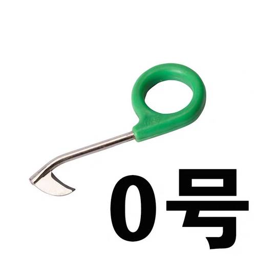 控梢环割刀环剥刀柑橘砂糖橘果树环割刀0号1号2号锋利方便不伤手