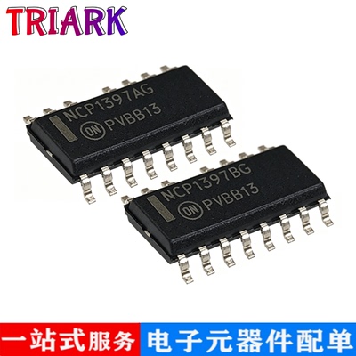 1397AG1397BG电源管理芯片