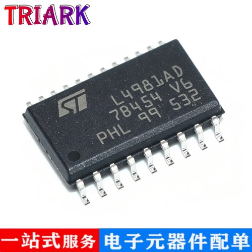 L4981AD013TRL4981BD013控制器