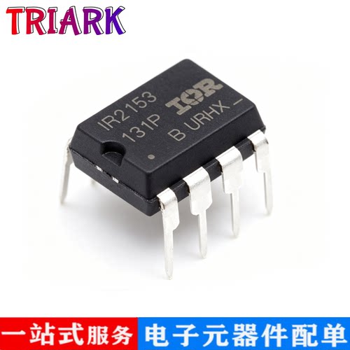 IR2153PBFIR2153驱动电源管理