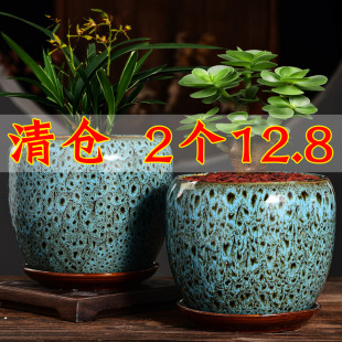 多肉花盆陶瓷大口径大号家用带托盘一体绿萝蝴蝶君子兰专用盆透气