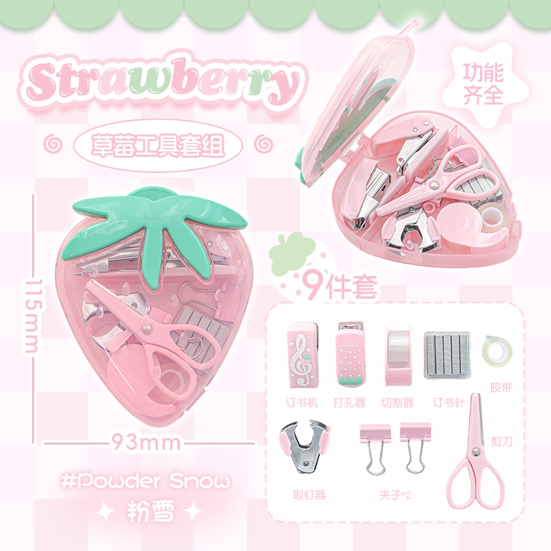 thumbnail for "Meng! Strawberry Tool Set" Rosyposy Soft Efficiency Cute Stapler Punch Scissor Case