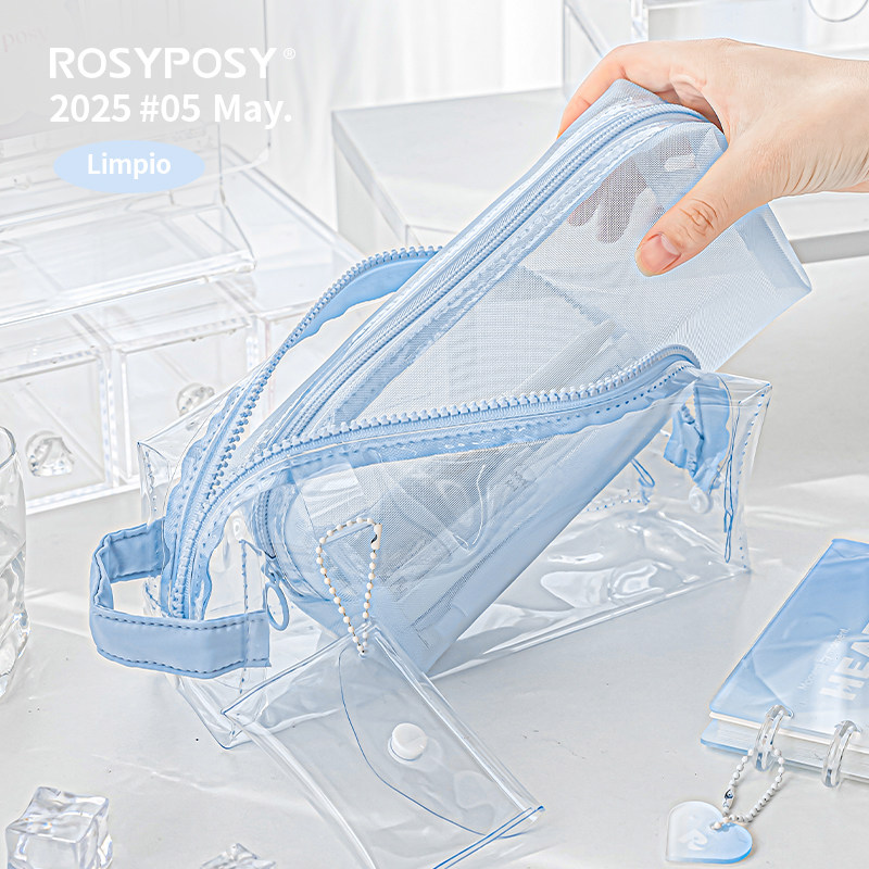 「笔袋1变3！升级归来」Rosyposy柔设笔袋镭射票痛大容痛透网纱,文具电教/文化用品/商务用品,笔袋,淘宝优惠券,粉丝福利购,淘宝优惠卷