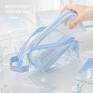 「笔袋1变3！升级归来」Rosyposy柔设笔袋镭射票痛大容痛透网纱
