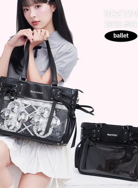 「大小姐！新黑白芭蕾痛」ROSYPOSY柔设大食痛包娃包丝带痛lolita