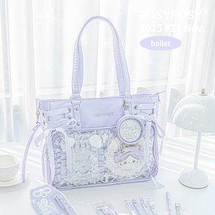 「淡淡的浅紫!」ROSYPOSY柔设大食绑带芭蕾痛包娃包丝带痛lo单肩