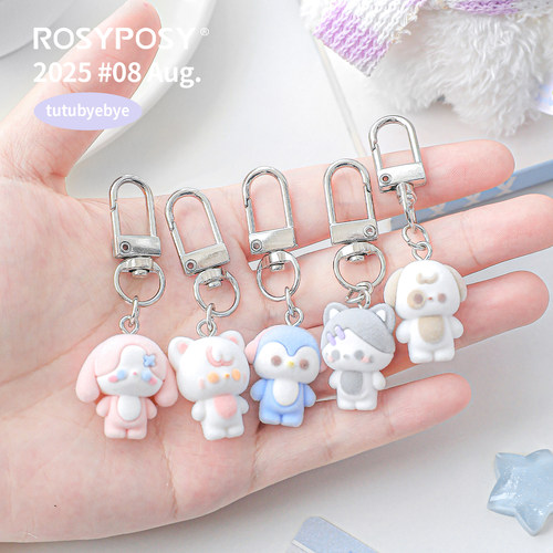 ROSYPOSY治愈奶绒小鼻嘎植绒挂件