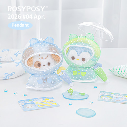 「雨天bb！雨衣雨伞可脱」RosyPosy柔设娃衣毛绒挂件10玩偶公仔