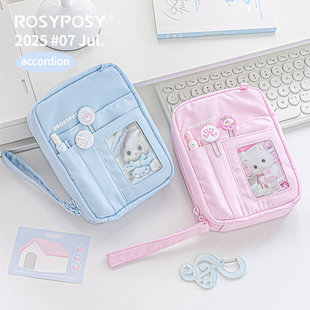 「新感觉收纳！风琴手帐包」ROSYPOSY柔设笔袋娃烧饼奶油多层分区
