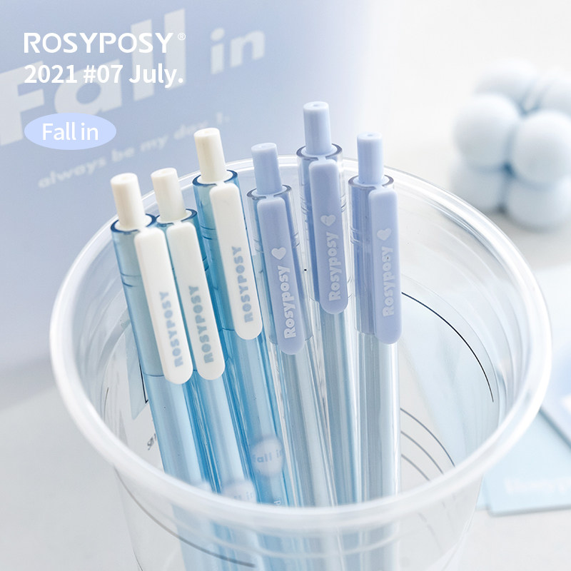 「冰透感」Rosyposy腮红笔中性笔学生笔记签字笔刷题清新黑水