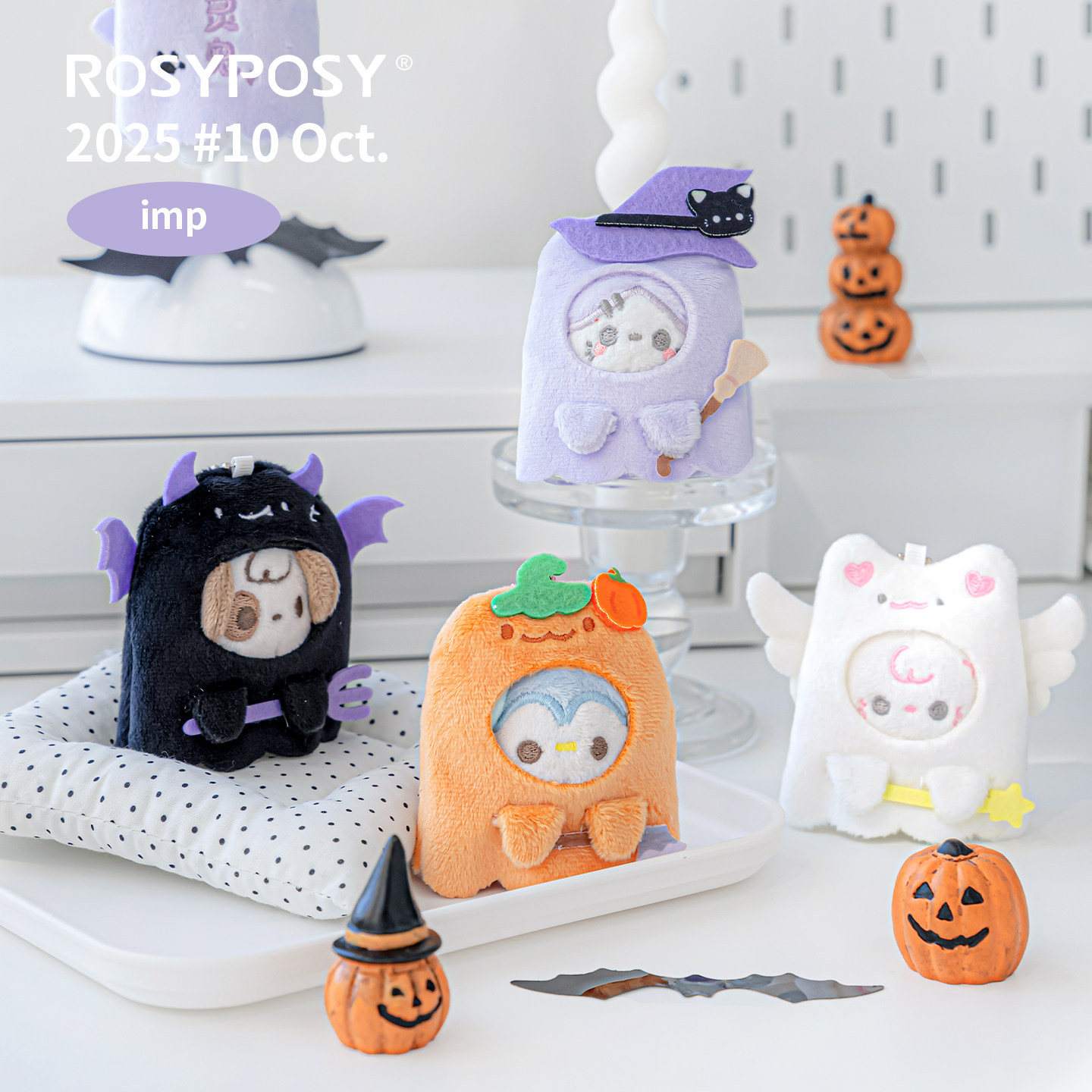 「万圣限定！可拆卸小捣蛋」Rosyposy柔设毛绒迷你御守可爱挂8cm,玩具/童车/益智/积木/模型,毛绒/玩偶/公仔/布艺类玩具,淘宝优惠券,粉丝福利购,淘宝优惠卷