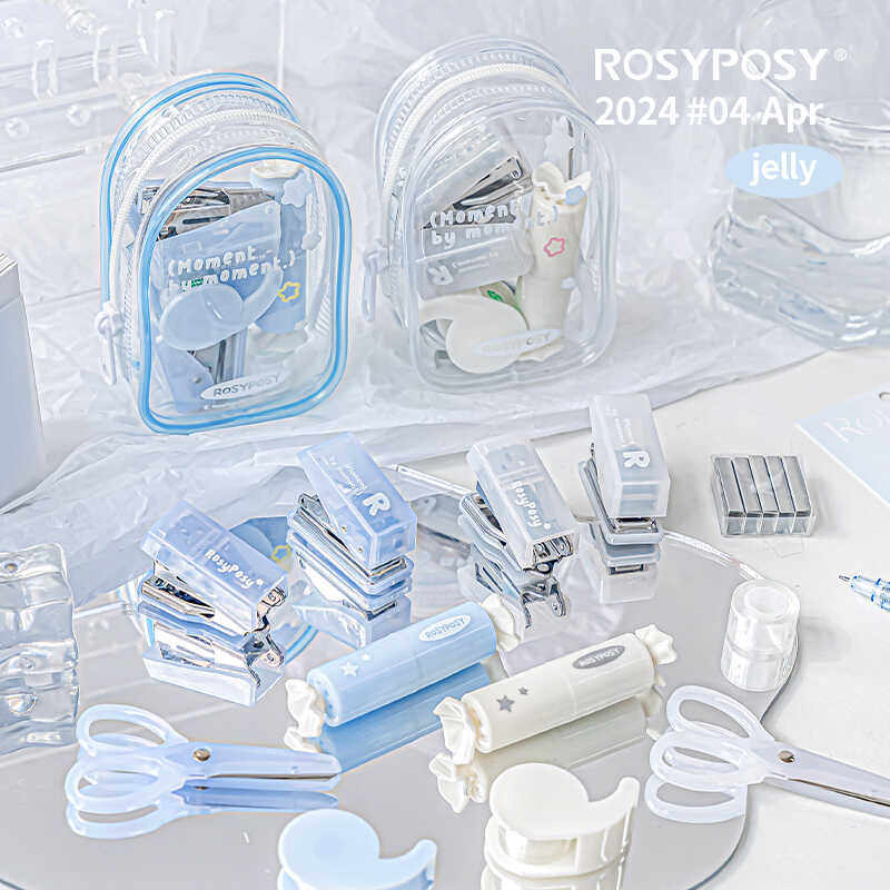 「果冻7件套！」Rosyposy柔设效率套组工具可爱订书机打孔器剪刀,文具电教/文化用品/商务用品,笔袋,淘宝优惠券,粉丝福利购,淘宝优惠卷