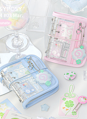 「萌！M5昭和痛本」ROSYPOSY柔设mini鱼饼四叶草小活页手帐ins韩