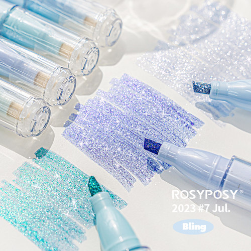 rosyposy荧光笔闪片四支装