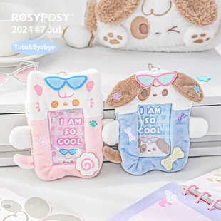 「CP卡套！磁吸爪」ROSYPOSY柔设情侣毛绒证收纳饭卡门Tutubyebye