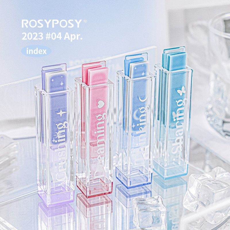 「唇釉？是便利贴啦！」Rosyposy口红索引贴便签彩色标记唇膏