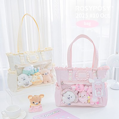 「花边饼干痛！肩膀轻松」ROSYPOSY柔设韩娃包漫展痛包追星大食量