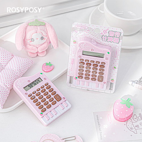 「钢琴计算器！草莓巧克力」ROSYPOSY柔设学生初中高颜值ins按键