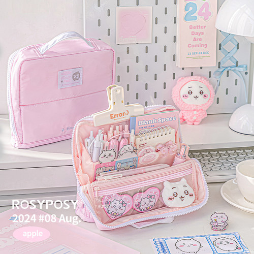多空间站立式装修笔袋ROSYPOSY