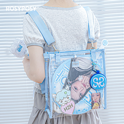 「2.0更省力！斜挎双肩」Rosyposy柔设应援推活子母追星灯牌演唱