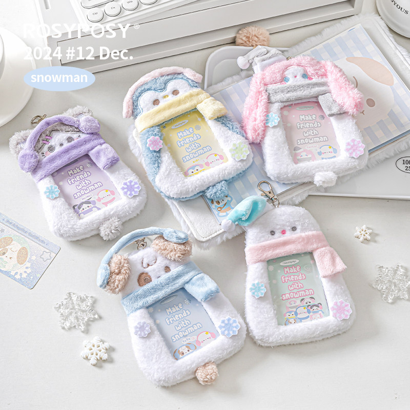 「冬日卡套！雪人宝宝！」RosyPosy柔设卡包小卡毛绒可爱追星