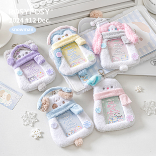 「冬日卡套！雪人宝宝！」RosyPosy柔设卡包小卡毛绒可爱追星围巾